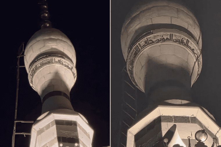 اسم حافظ الأسد على مئذنة الجامع