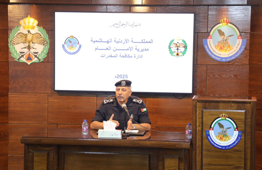 مدير الأمن العام يزور إدارة مكافحة