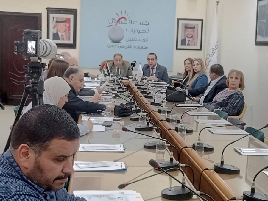 جماعة عمان تدعو رؤساء الوزراء والوزراء