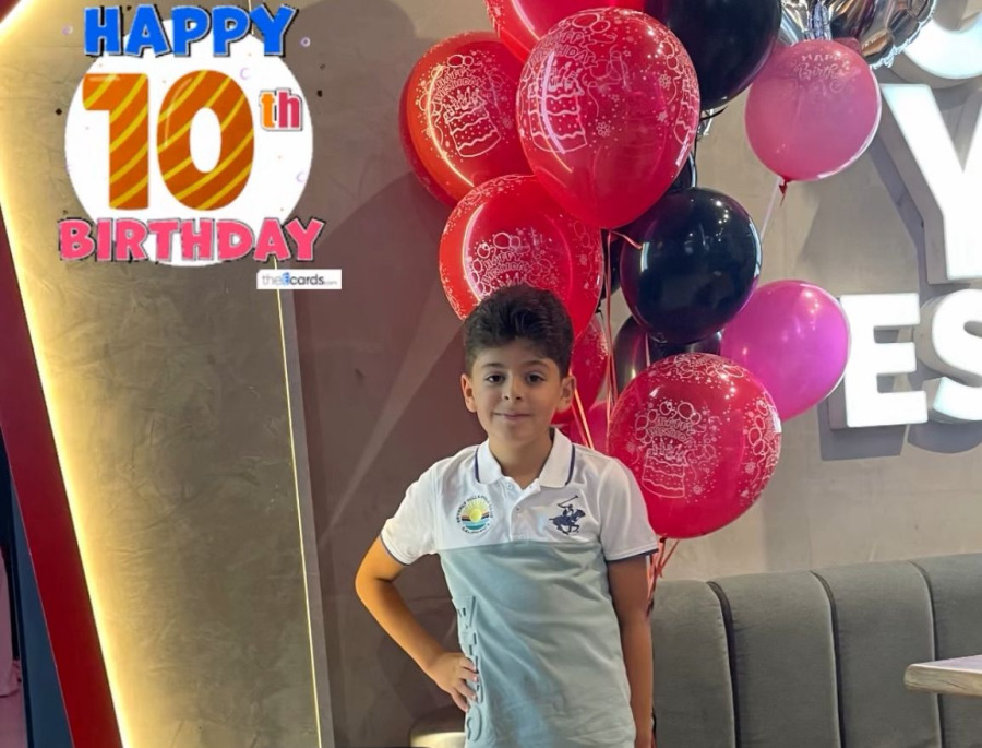 باسل عمر الشوبكي.. ميلاد سعيد