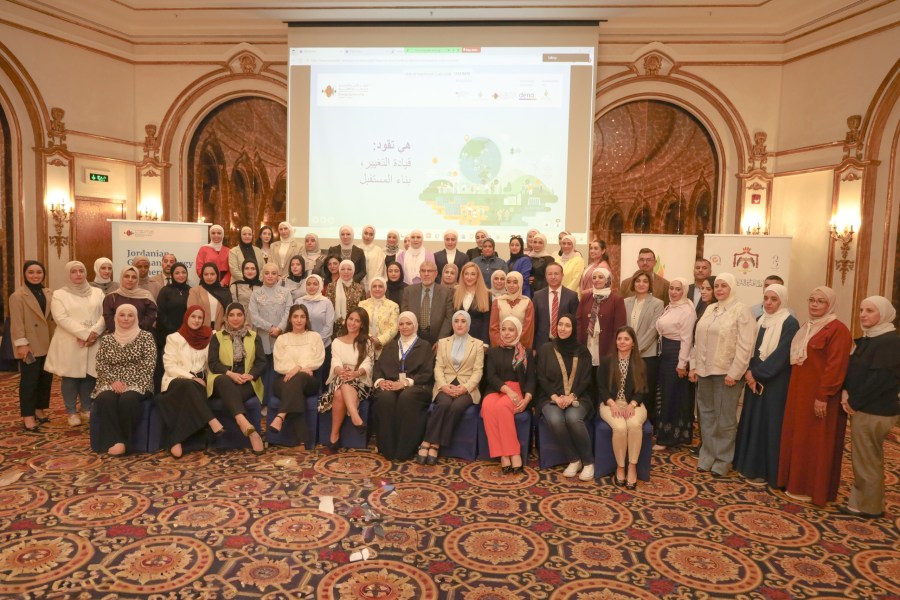 (الطاقة وإدامة) تختتمان ورشة عمل حول