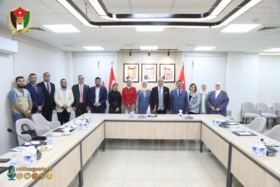 لجنة الثقافة الحزبية والوطنية في الميثاق