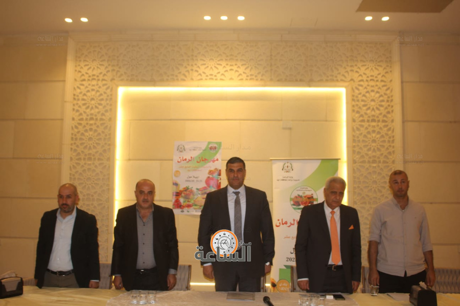 ابو عرابي.. مهرجان الرمان في إربد