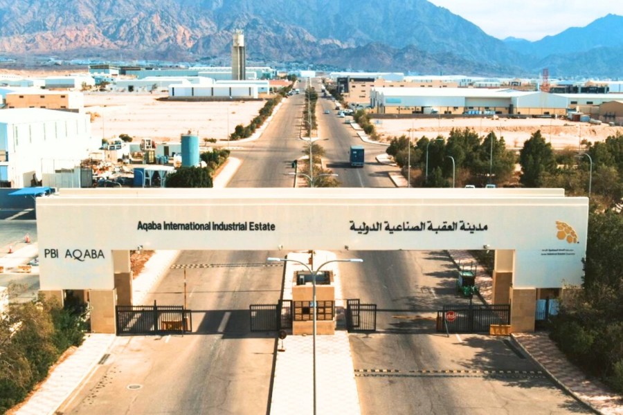 الاستثمار الصناعي في مدينة العقبة الصناعية