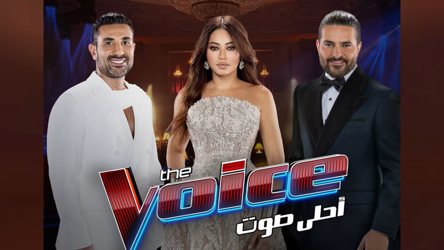 سمّعني واشجيني.. بدء العد التنازلي لانطلاق