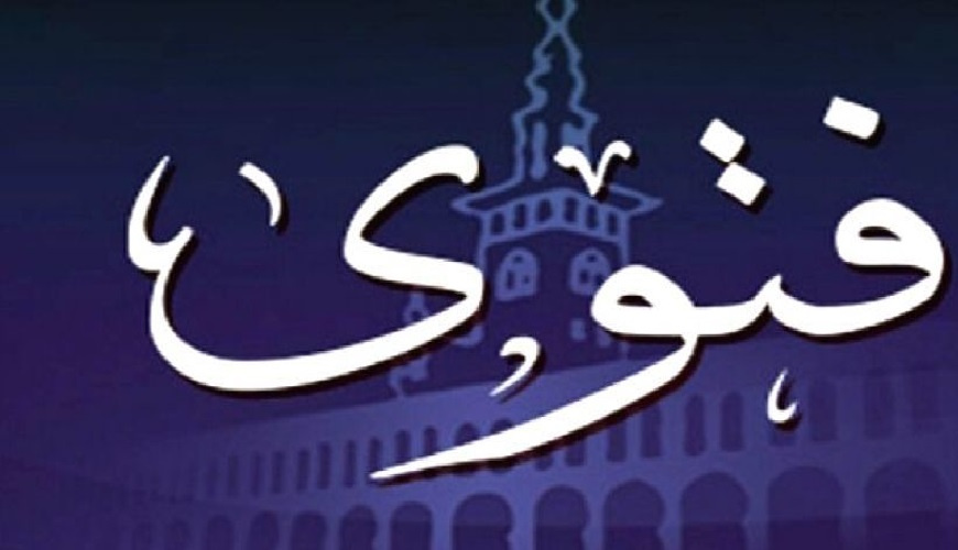 ما حكم مدح إنسان بقولنا: وجهه