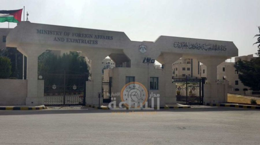 الأردن يرحب بالرأي الاستشاري لمحكمة العدل