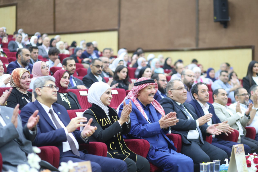 كلية طب الأسنان في جامعة الزرقاء