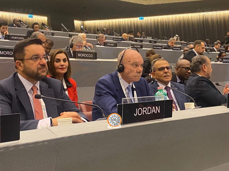 منصب دولي للدكتور هايل محمد عبيدات