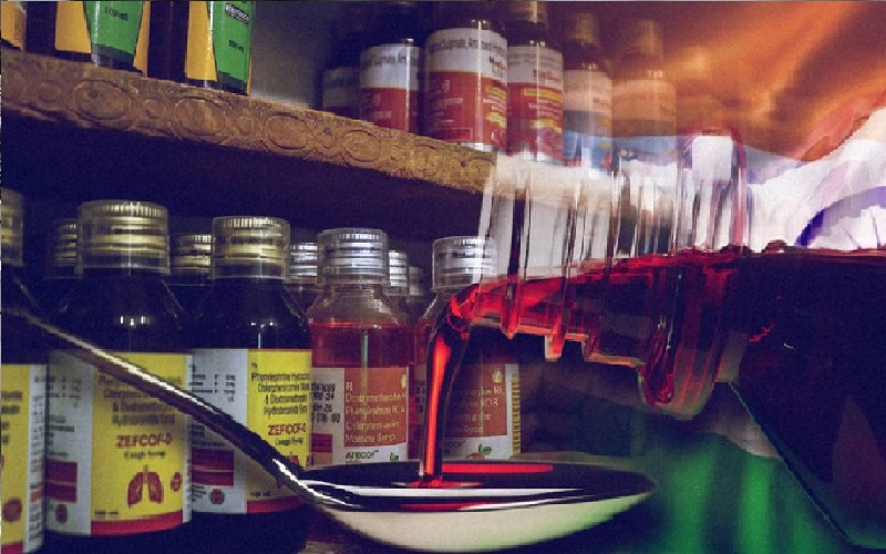 الدواء فيه سم قاتل.. . علاج