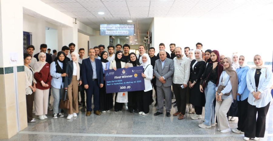 جامعة الزرقاء تحصد المركز الأول في