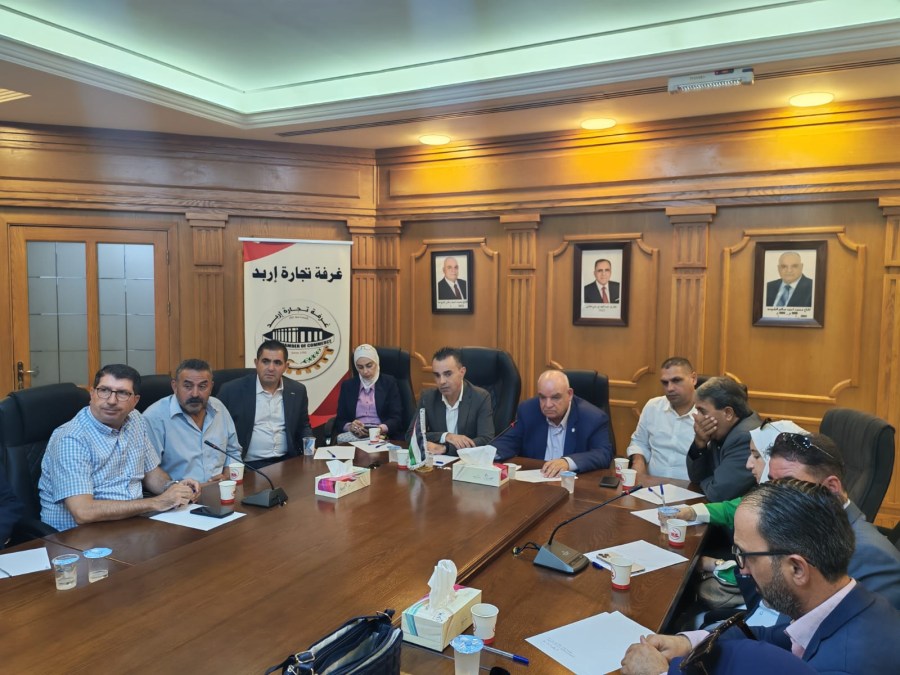 اجتماع يناقش ايجاد حلول لتنشيط الحركة