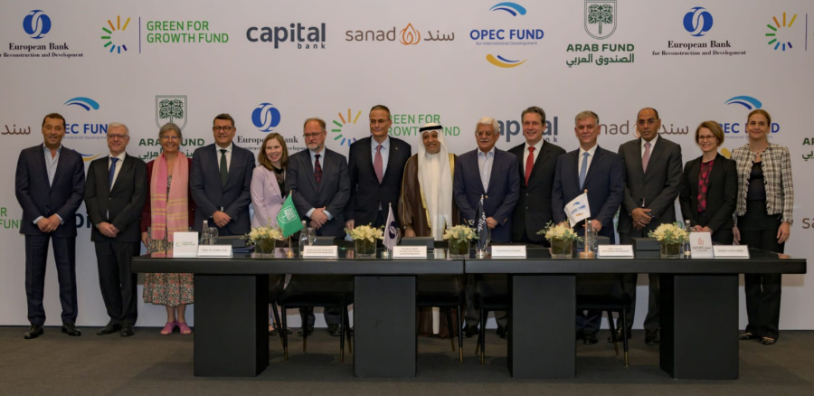 كابيتال بنك يوقّع اتفاقية قرض أخضر