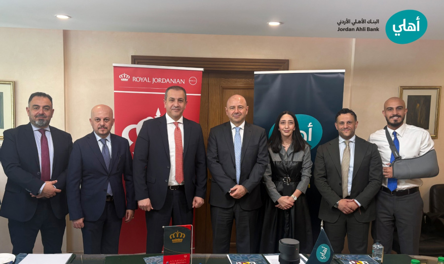 البنك الأهلي الأردني يوقّع اتفاقية تعاون