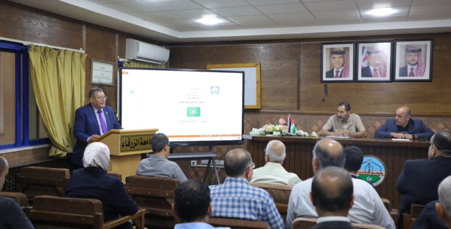 كلية الآداب في جامعة الزرقاء تنظم