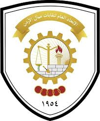 جلسة حول المرأة في مواقع القيادةفي