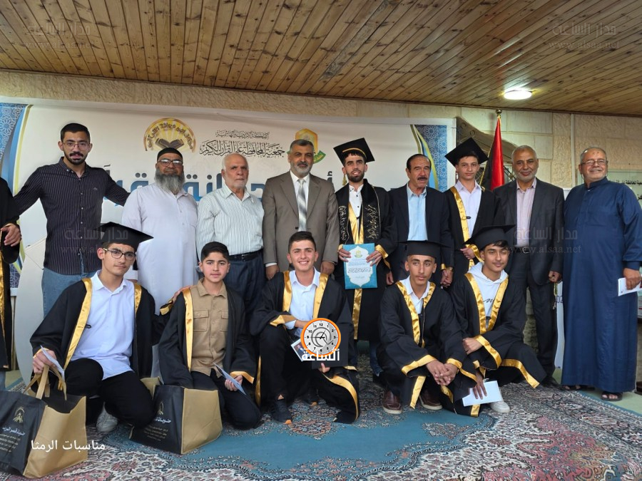 مركز أبي دجانة يقيم حفل تكريم