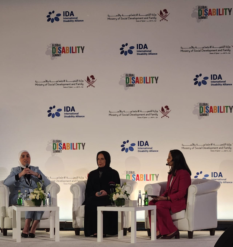 بني مصطفى تشارك بجلسة القمة العالمية