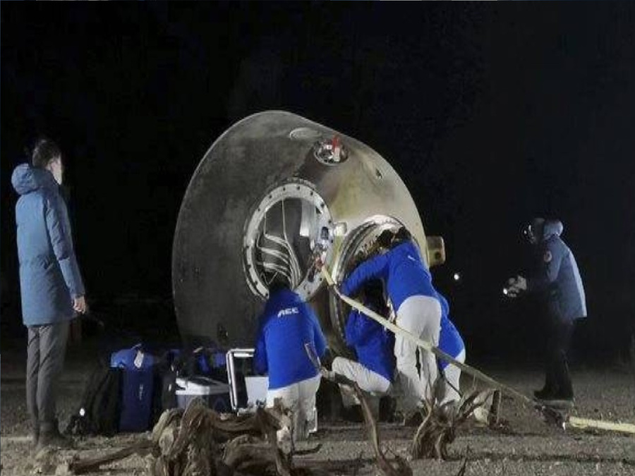 اصطدام فضائي يعطّل العودة: قطعة حطام