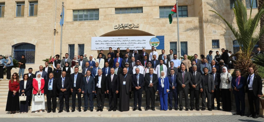 بدء فعاليات المؤتمر الدولي في الاتصال