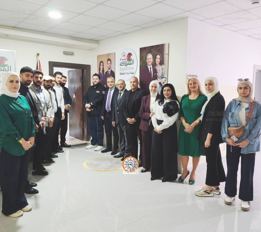 المجالي يلتقي هيئة أبناء المملكة في