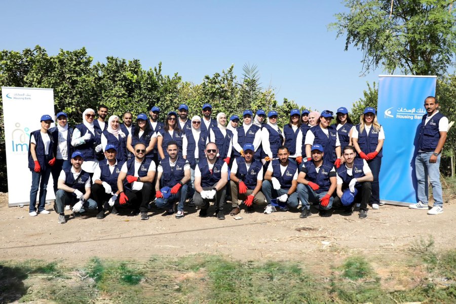 فريق إمكان بنك الإسكان يشارك في