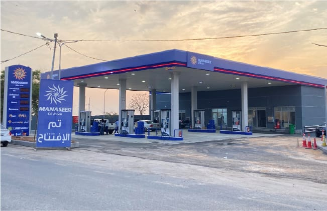 افتتاح محطة وقود جديدة تابعة لشركة