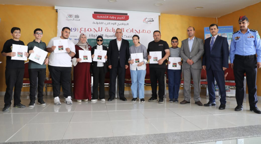 وادي عربة وقريقرة وفينان.. قرى تتنفس