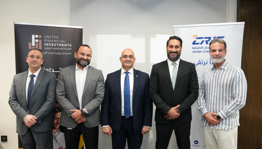 كريف الأردن توقّع اتفاقية مع المتحدة