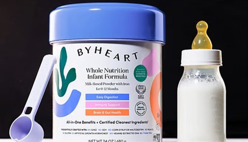 بشكل صادم ومفاجئ.. الخطر الأبيض يضرب