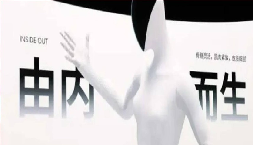 لإثبات أنه ليس بشرا.. تفكيك آيرون