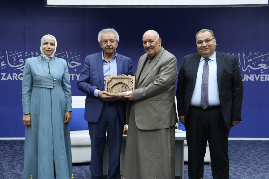 جامعة الزرقاء تستضيف الشاعر والأديب إبراهيم