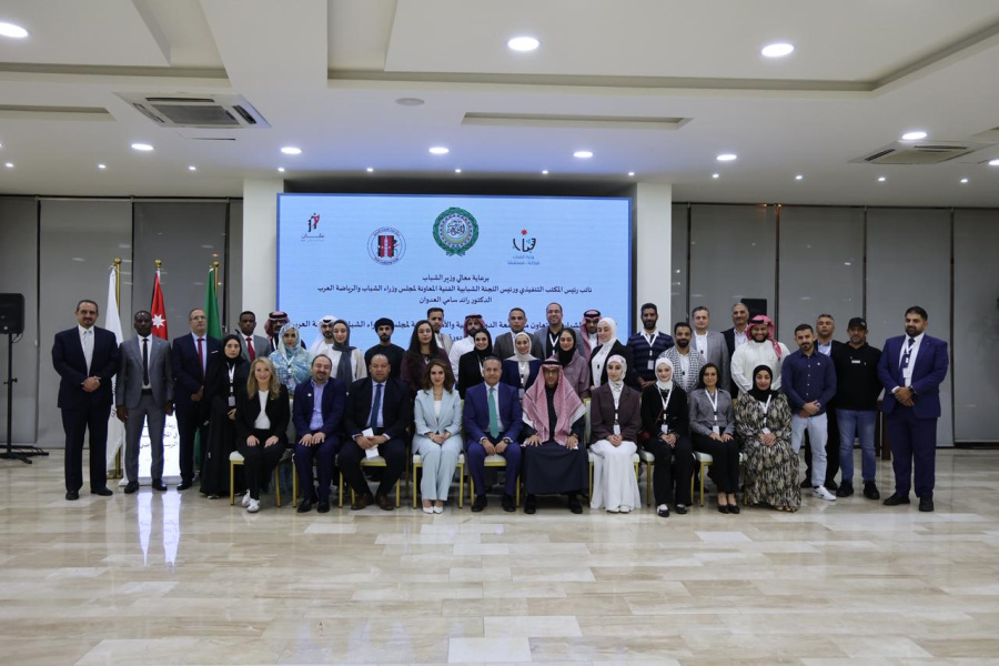 انطلاق فعاليات الدورة العربية ريادة الأعمال