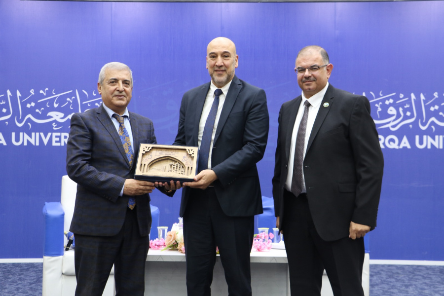 جامعة الزرقاء تعقد جلسة حوارية حول