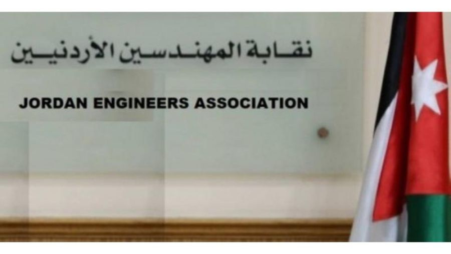 المهندسين تطلق خطا ساخنا لمنتسبيها لتلقي