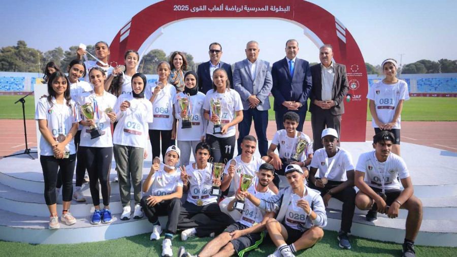 مؤسسة ولي العهد تختتم الدورة الأولى