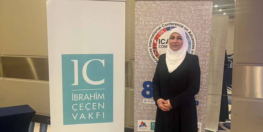 جامعة الزرقاء تشارك في مؤتمر (ICANAS