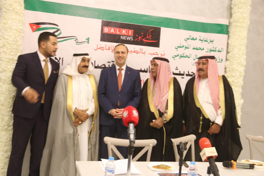 بلكي نيوز يدشن صالونه السياسي من