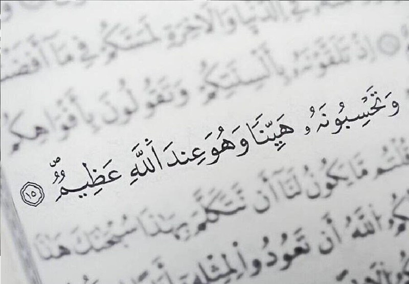 هل يغفر لمن يفعل الذنب ويقول