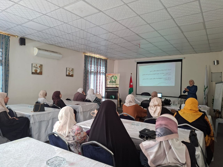 القيم الايجابية بوابة السعادة الداخلية.. محاضرة