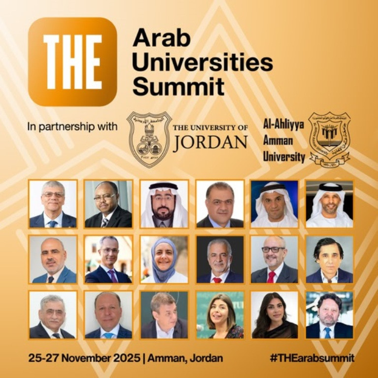 Al-Ahliyya Amman University Prepares to Host