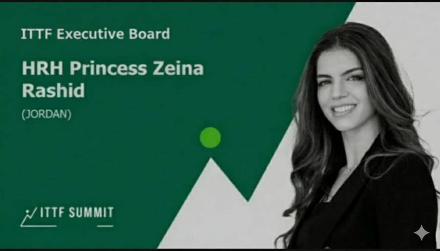 انتخاب الأميرة زينة عضوا في المجلس