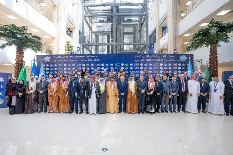 جامعة الزرقاء تختتم مشاركتها في المؤتمر