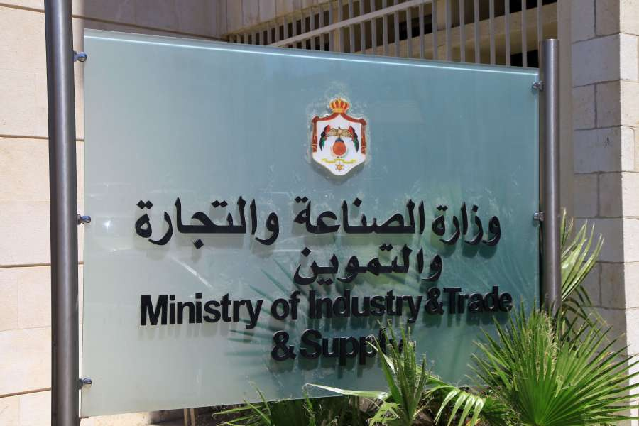 الأردن.. تسجيل 99 براءة اختراع في