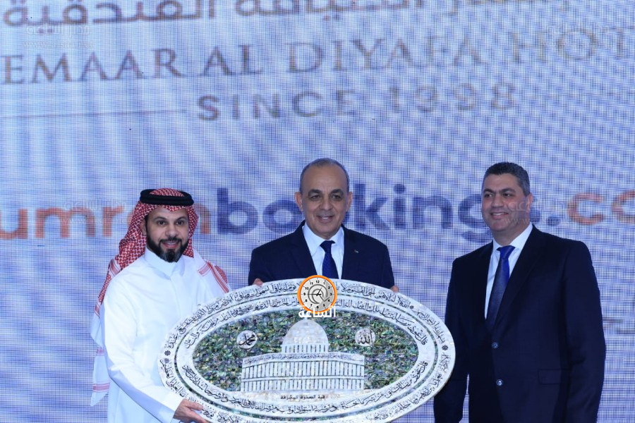 شركة إعمار الضيافة الفندقية تكّرم شركات