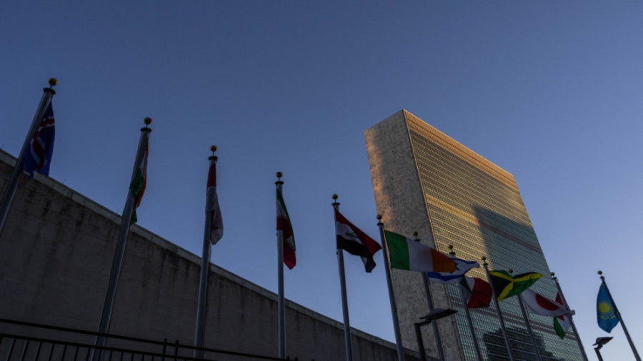 نص القرار 2803 الذي يأذن بإنشاء