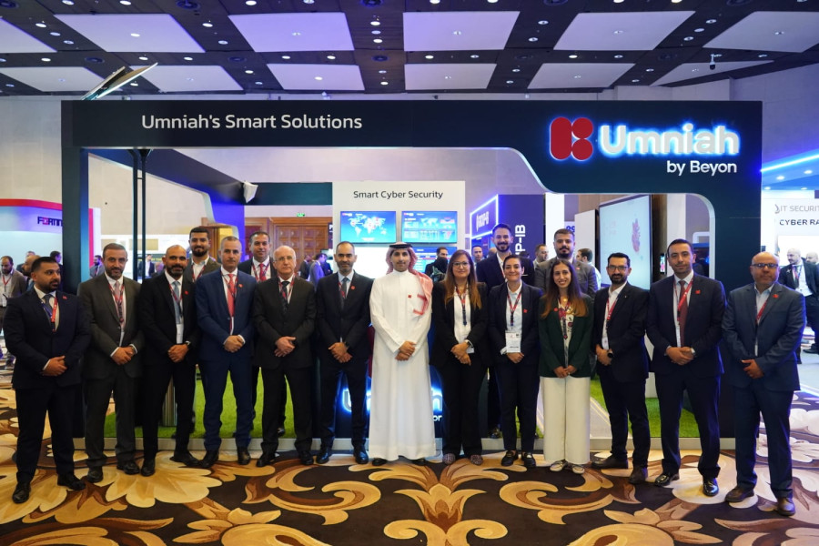 أمنية إحدى شركات Beyon راع بلاتيني