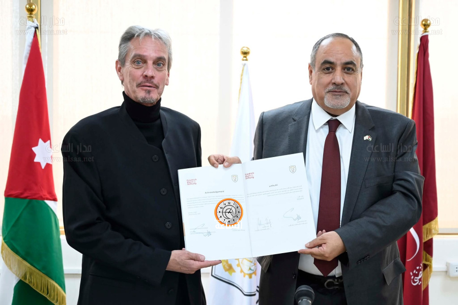 الدليل التدريبي للنقابات العمالية: إصلاح تنظيمي