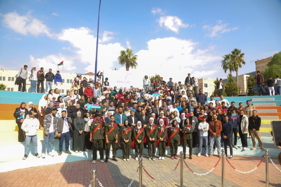 جامعة الزرقاء تنظّم فعالية توعوية بعنوان