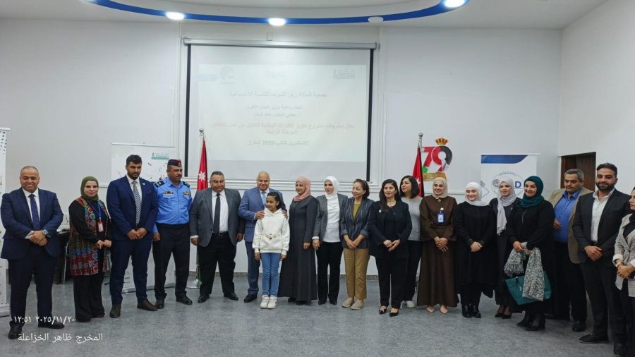 وزير العمل: المكان الطبيعي للطفل على